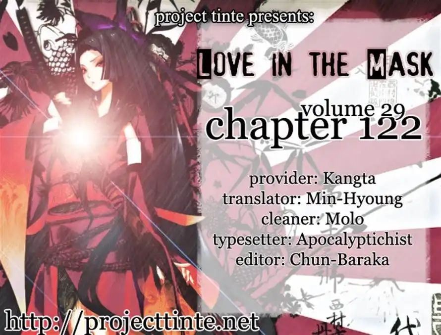 Love In The Mask Chapter 122 39